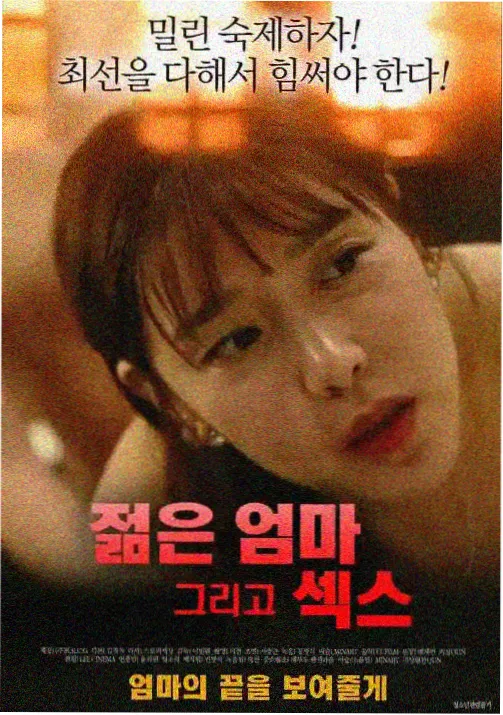 仙逆动漫剧场版